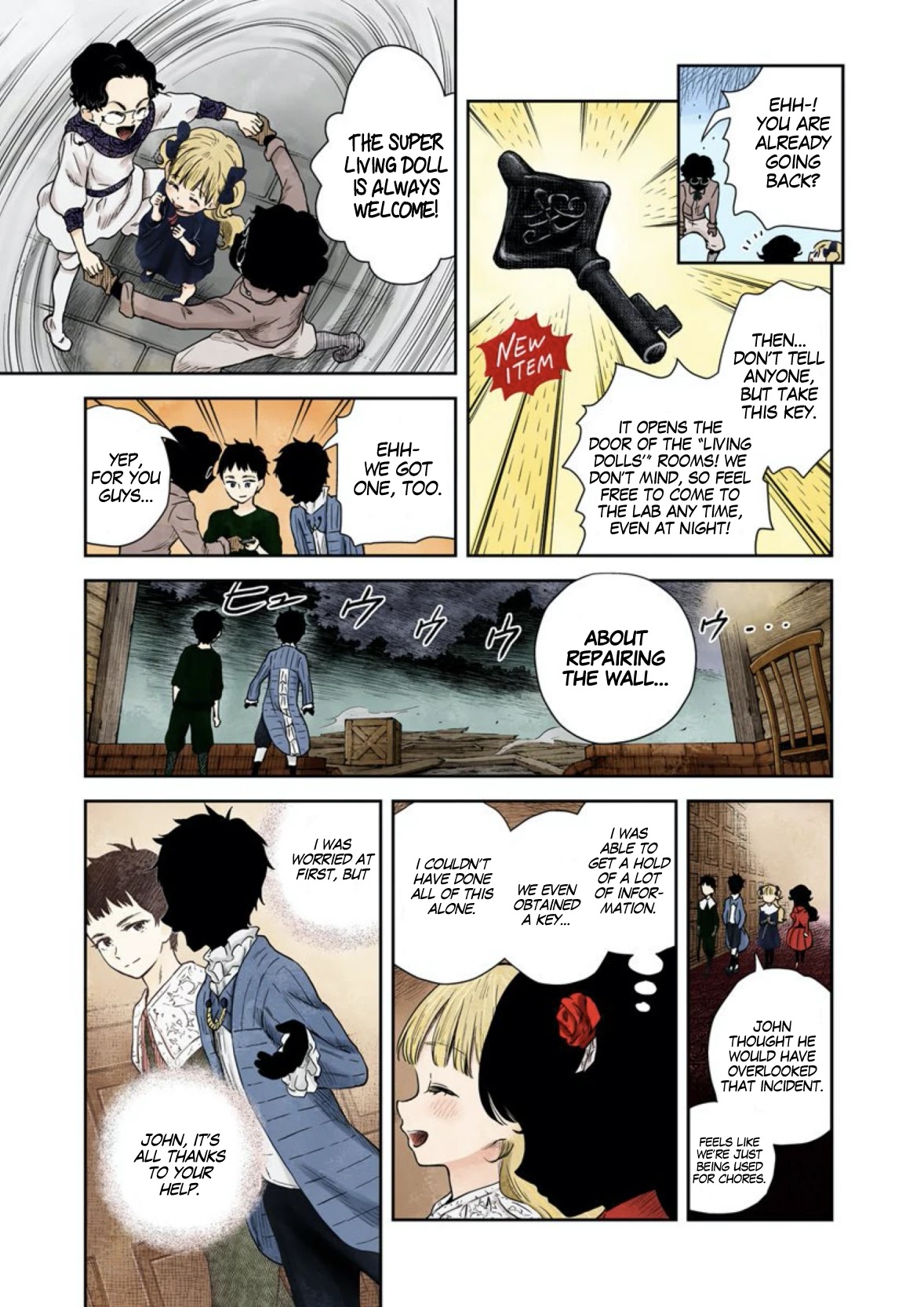 Shadows House, Chapter 60 image 12